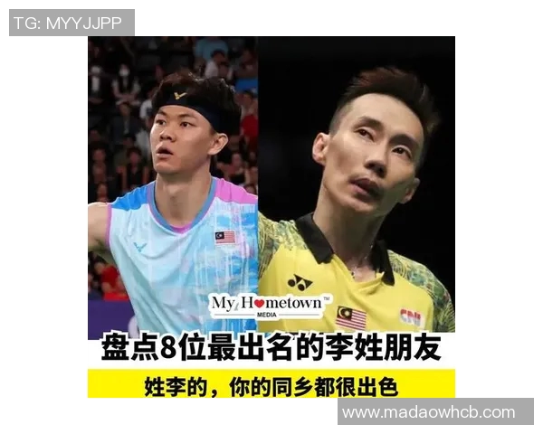 李姓足球明星的传奇故事与成就探秘 李姓足球明星的传奇故事与成就探秘